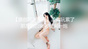  新人妹子肉肉身材大奶妹子开房啪啪，脱下内衣揉捏奶子，撸硬骑上来整根插入