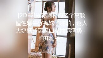 STP21856 很有韵味气质绝美小少妇下海诱惑大秀  性感吊带睡衣抽着烟  半脱下内裤揉搓肥穴  晃动白皙美乳非常的诱人