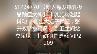 蜜桃传媒PMC186巨乳女医师性治疗-唐雨菲