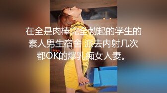 MD-0063_女優面試員袁庭妮