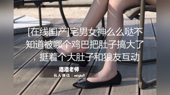 【超美颜值秀人重磅】超美学妹靓模『林心澜』超大尺度花絮 露了点小BB 内裤脱了 看到毛毛超诱惑 (2)