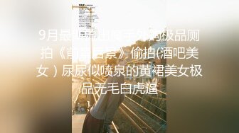 星空传媒XKVP018风骚继母成为叛逆儿子的泄欲工具