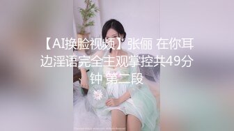 21世纪绝世巨乳尤物，明朗心情坐在窗户边漏奶揉乳头发出低吟娇喘 掰阴道看穴肉 看样子已经湿漉漉了 好想试试插进去会不会很爽！