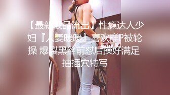 后入超级爽