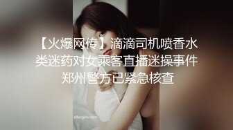 【唯美性爱完美露脸】暗黑色_影师『Luke』与他的绝色模_特们的故事 爆操各路知名一线顶级嫩模 (2)