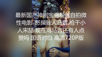 专业摄影师【执义】极品美乳模特，古装风，画面唯美佳人如云，艺术价值不菲