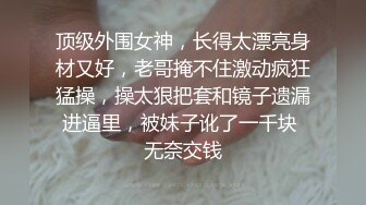 肉嘟嘟的奶胸妹子和纹身男友无套，卖力口再超多姿势角度操逼