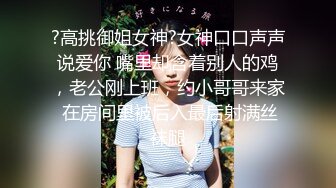 水多享受的老婆