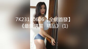 眼镜妹妹【宝宝a】各种超大号道具自慰~什么蔬菜水果全都往逼里塞~终被干【30V】 (18)