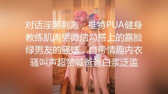 (no_sex)20231030_美丽的女秘书_351599509_1