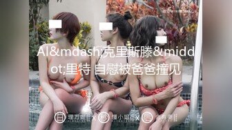 【自整理】P站CorujaPreta  给陌生人口交到射精  特写口交  最新大合集【135V】 (71)