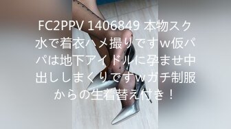 色控PH-055饥渴人妻私房约炮