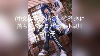 【新速片遞】  【巨屌❤️推特大神】捅主任✨ 美少女战士被大屌无情输出 湿淋淋紧致白虎蜜穴 顶宫抽送起伏小腹 绝色特写