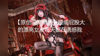 ▲kkpub▲極品國產騷女合集[08.07]