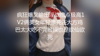 【张先生探花】风骚人妻真是骚，开档黑丝，骚穴水汪汪正对镜头，大叔直接舔上去开操，劲爆刺激佳作