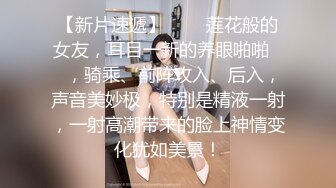 【轻度猎奇】高颜值日本气质素人少妇「mari wam」OF露脸私拍 反差美人妻沉沦精液地狱【第二十一弹】 (2)