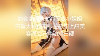 【新片速遞 】  cd月儿❤️ -：直男小哥吃着cd姐姐的大鸡，后面被ts大鸟姐姐弄得舒舒服服，双重享受，被两个tscd姐姐猛爆 