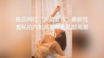 穿着劲装的熟女凳子上拿着假鸡自慰