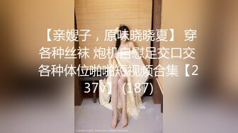 极品校花级长发美女，先吃鸡巴后干炮，销魂的呻吟