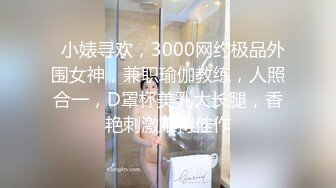 这母狗身材怎么样（交流私信发我