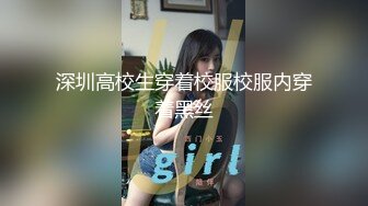 过完年后高颜值丰满白皙巨乳女神回归，全裸浴池自慰，新道具自慰，掰穴干净粉穴