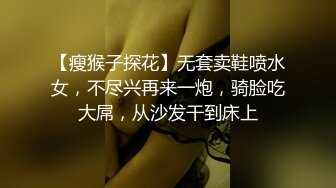 超美女神~口吐酸奶~人气粉丝最高（下）挑逗魅惑刺激！ (9)