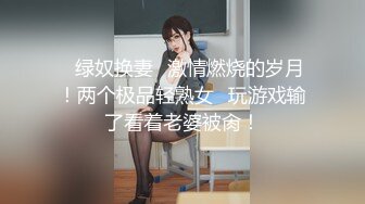 【全裸无遮】被束缚侵犯的超大眼制服美少女 速插玩弄极品粉穴连续绝顶高潮好几回 高清私拍97P  超清1080P原版无水印