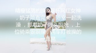 【海外探花月公子】大神教你如何在莫斯科嫖妓，32岁孕妇兼职，大白屁股，骚浪淫贱，激情爆操精彩