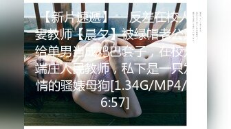 把公司的会计人妻熟女草了