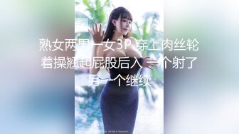 5/27最新 眉心有颗痣的韵味美少妇美胸丰满乳晕很粉VIP1196