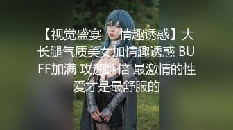 【新片速遞】  ❣️推荐❣️丝袜熟女【优优】私人定制， 技师制服自慰潮喷演示，淫语调教，道具自慰，白浆[1.9G/MP4/00:22:08]