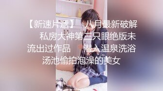 JUQ-980 為了救老公巨乳人妻自願當肉便器讓人姦到爽還...(AI破壞版)