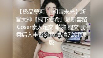 女友回来找我，直接给按床上艹。