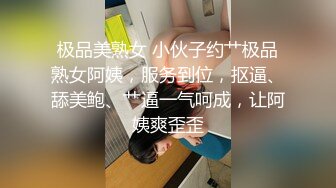  【跨年甄選??極品蘿莉】漂亮女友喵喵COS卡姆依龍女仆 超級可愛 多姿勢爆操 TMD好白菜讓豬給拱了