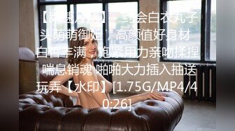 卧槽 极品新人 肉肉感十足好爽【妍心】沐浴自慰 大喷水啊，眼镜妹子反差婊，蜜桃臀后入上品 (2)