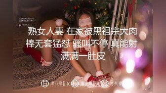 夫妻自拍分享 媳妇虽然平胸 但逼黑 屁屁大 水多啊 凌晨我被媳妇强奸了 媳妇怕扰民不敢叫 默默享受 而我强忍痛苦 默默承受 最后内射