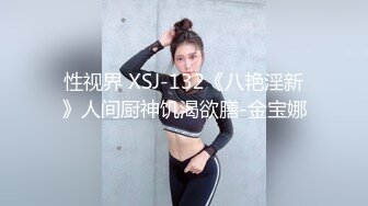 老婆很想要，我偷偷录下来