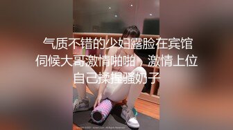 老中医SPA养生馆，小哥按摩手法太棒了，让少妇忍不住呻吟