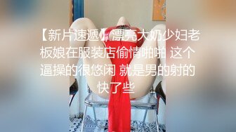 推特NTR媚黑夫妻，宝宝米奇最新流出《老外偷偷摘掉避孕套，无套插入还接着后入》果然不一样，气氛拿捏到位