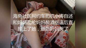 【自录】超甜萝莉【恶龙咆哮】诱人白皙娇乳，按摩白虎粉鲍，4-5月直播合集【16V】 (6)