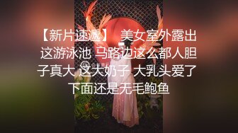 探花小哥3000约的零零后暴躁小萝莉❤️年轻的身体