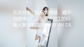 《女神嫩妹足交控必备》最新666元电报群福利~珠海美腿玉足小姐姐推特网红LISA私拍~龟责榨精裸足丝袜推油精射 (1)