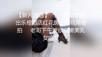  牛仔裤高筒靴大长腿女神约到酒店 身材很不错前凸后翘丰腴销魂