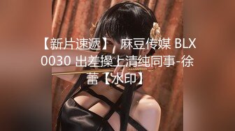 2024.2.12【利哥探花】23岁漂亮外围女神，貌美身材好，快要被干废了啊