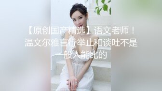 留守村婦饑渴了,騎著電動車竹林約啪,戶外脫下褲子野戰,幹完騎車就走了