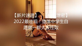 乱伦！【姐姐的骚B】亲兄妹打开门背着嫂子口交操逼