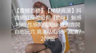 MFK0083 麻豆傳媒 百依百順的女人 絲襪