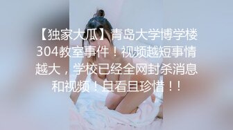 用网友送的玩具插老婆