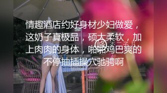 【极品推荐】超高颜值国产人气TS最新福利 (2)