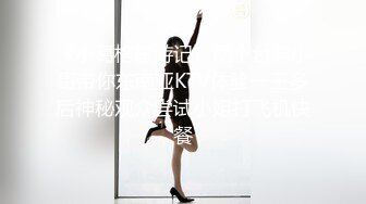 清纯白嫩小仙女小姐姐『萌之乖乖』合租男女 爱的初体验，退下女神瑜伽裤暴力后入翘臀，美腿尤物抱在怀里爆操！